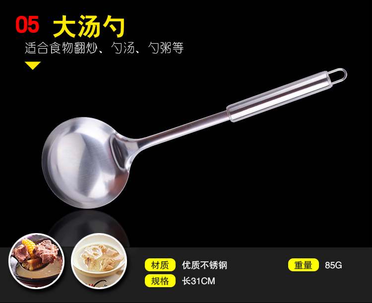 Hộ gia đình thớt thép không gỉ cutter set bếp thớt cắt dao kết hợp thớt board trái cây dao cắt dao toàn bộ chảo chống dính