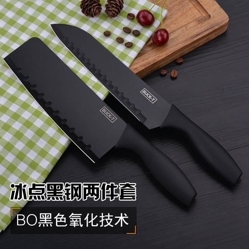 Stainless steel cutter cover set Fruit chopping block Small Mini Dormitory Slicing Knife Kitchen With Knife Cut Kitchen Knife Kitchen Knife Combination