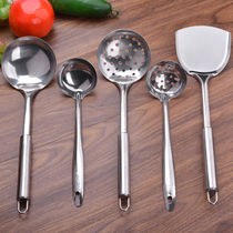 Yangjiang full set of stainless steel spatula porridge spoon household cooking anti-scalding shovel spoon soup spoon combination kitchenware shovel spoon
