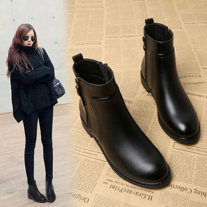 Bottes mi-saison femme OTHER en Caoutchouc - Ref 3250930 Image 1