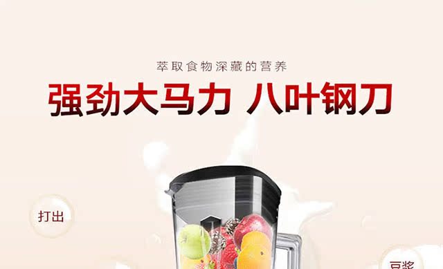 máy ép chậm ranbem 615 Máy ép trái cây chiên tường máy ép trái cây gia đình trái cây và rau quả tự động đa chức năng nhỏ máy làm sữa đậu nành không có xỉ - Máy ép trái cây máy xay bear