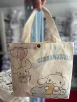 Стиль 12- (вычет)