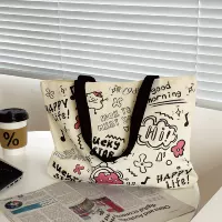 Слушайте музыку-дебетовая оплата