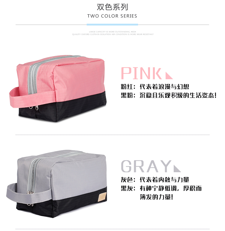 Sac de sport - Ref 10401 Image 15