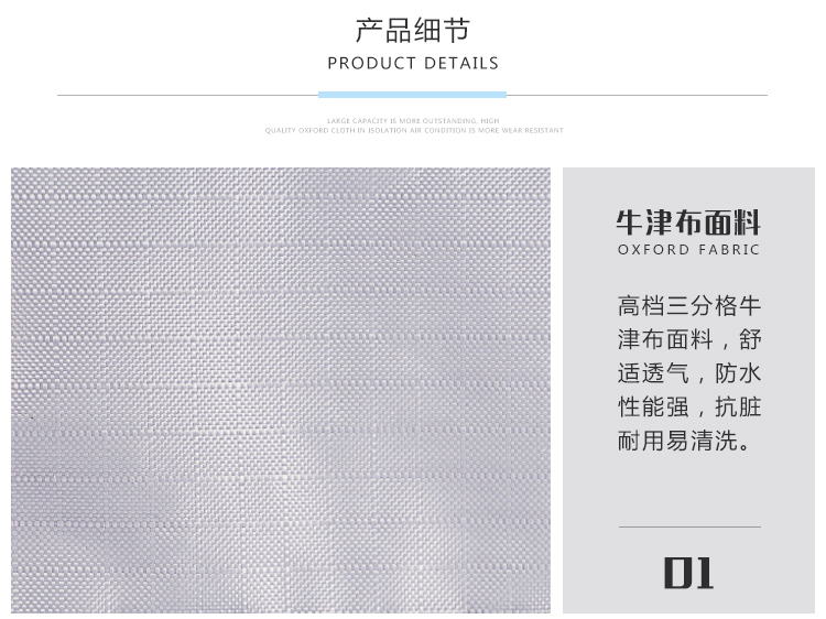 Sac de sport - Ref 10401 Image 12