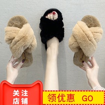Net red fluffy slippers female ins fashion outside wear 2019 autumn and winter new cotton drag household thick bottom lazy pregnant woman
