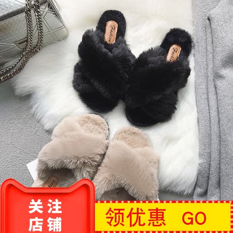 rabbit fur sandals