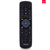 Philips TV remote control the original application 42 43 50 55 inch PUF6701 5361 T3 remote control panel