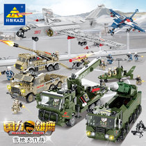 Open-wise Military 84092-97 Xiongan Snow Land Grand Battle Series Sea Land Air warships Assembled Building Blocks Toy Institutions