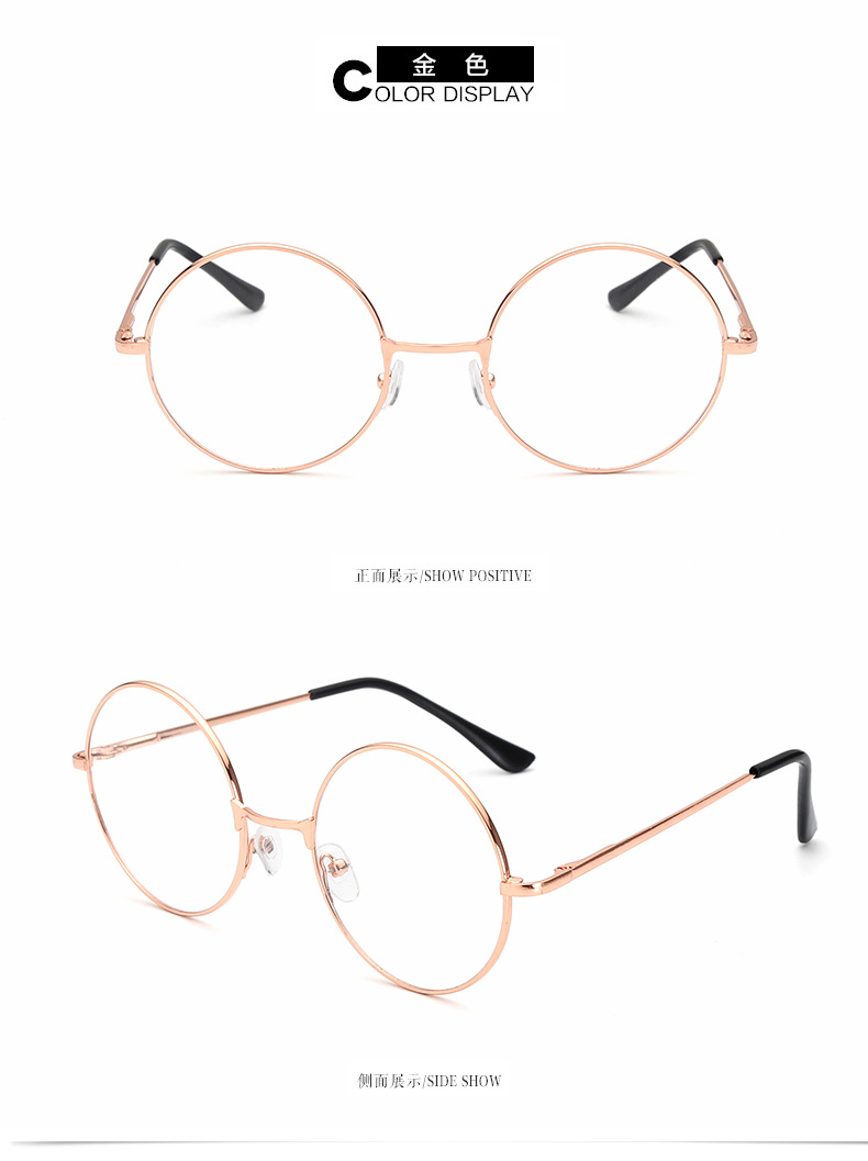 Montures de lunettes en Alliage de nickel - Ref 3142071 Image 13