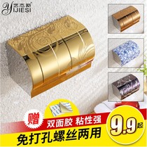 Toilet tissue box sanitary carton roll paper non-perforated wall-mounted tissue box home perforated toilet carton