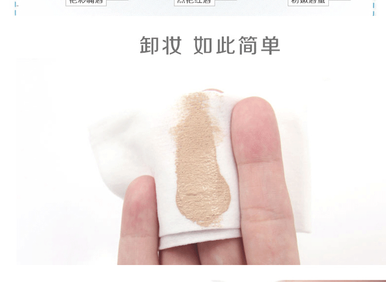 Tẩy trang Chamomile Khăn lau 38 miếng Cá nhân Đóng gói Nhẹ nhàng Làm sạch sâu Trang điểm dùng một lần Bông tẩy trang Mắt & Môi nước tẩy trang simple cho da dầu mụn