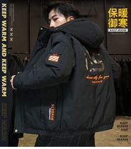 Tide brand cotton coat mens winter 2020 new short down jacket thickened wild cotton suit tooling jacket bread suit