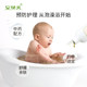 Amber Baby Bath Herbal Baby Bath ອາບນໍ້າຢາທໍາມະຊາດ Honeysuckle, Mugwort, Acorus, Perilla ແລະ Woad Blue Medicinal Bath