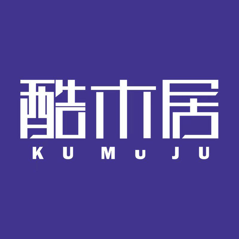 酷木居翻新实木地板的LOGO
