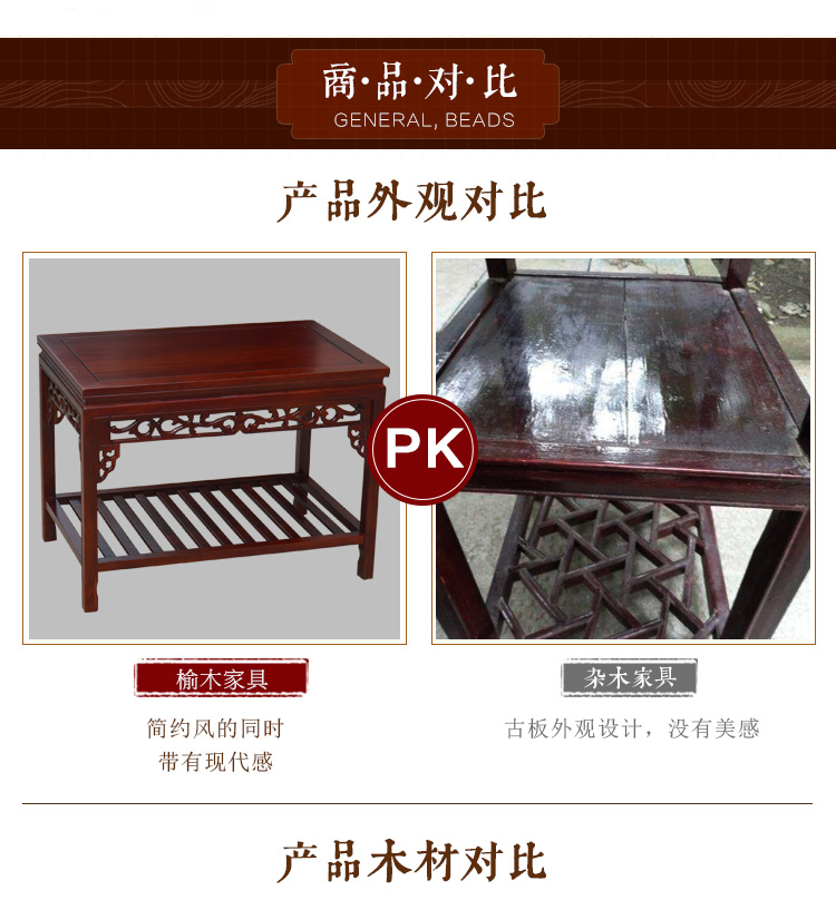 Luohan sofa một vài bàn cà phê gỗ rắn bể cá cơ sở phụ kiện đồ nội thất bằng đá khung giả gỗ gụ bàn cà phê nhỏ - Bàn trà bàn tiếp khách