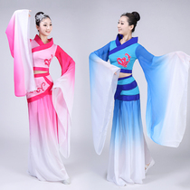 Classical dance performance female elegant fairy Caiwei dance costume wide sleeve flow fairy dress Change costume Han clothing adult