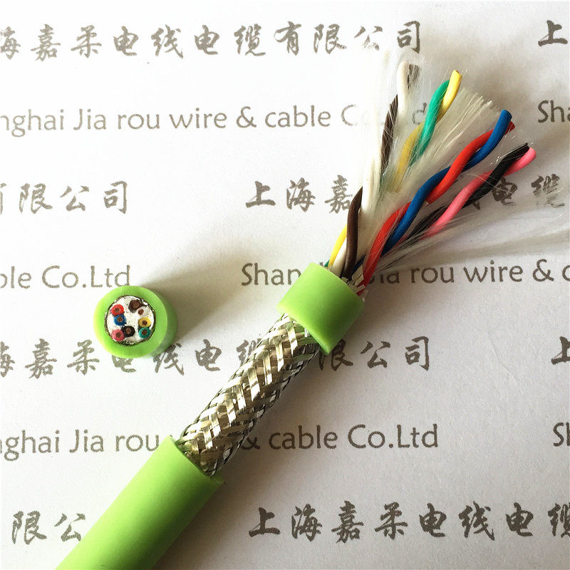 Encoder cable 8 core twisted strand shielding encoder special cable manufacturer direct sales
