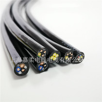Fishing Light Cable Fish Lure Light Cable Special Cable for Underwater Lighting Light Underwater Fishing Light Cable