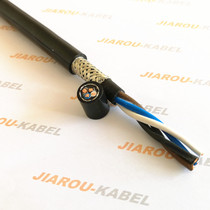 Highly flexible towline cable TRVV TRVVP shielded towline tank chain special cable wear-resistant and bend-resistant