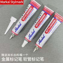 Markal Stylmark toothpaste marker pen Bolt loose anti-marking pen industrial paint pen anti-loose glue