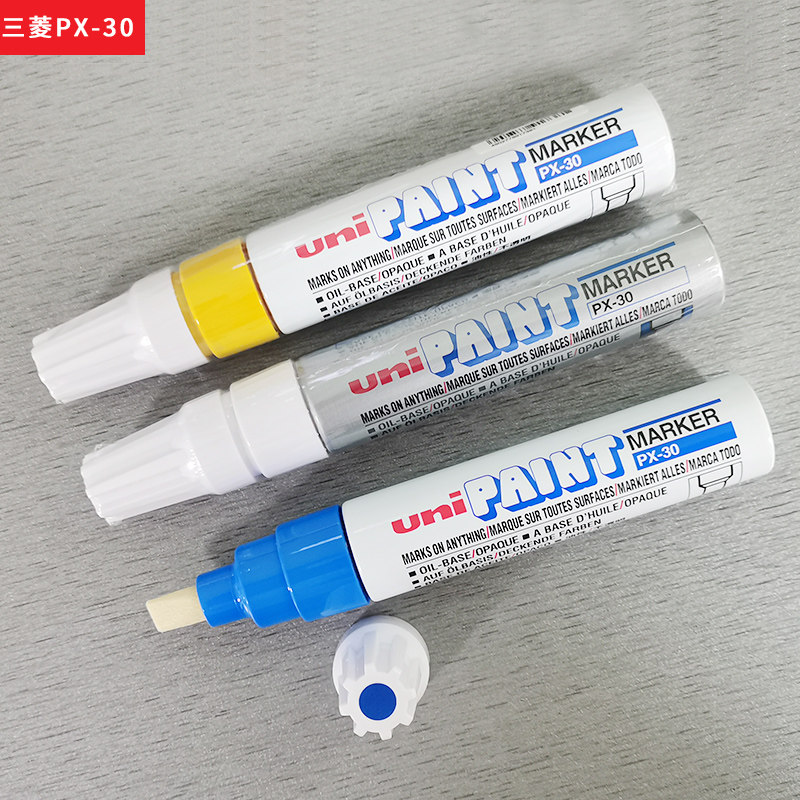 Japan uni Mitsubishi PX-30 paint pen special large number of rough pen sketched coarse character oily tick large area