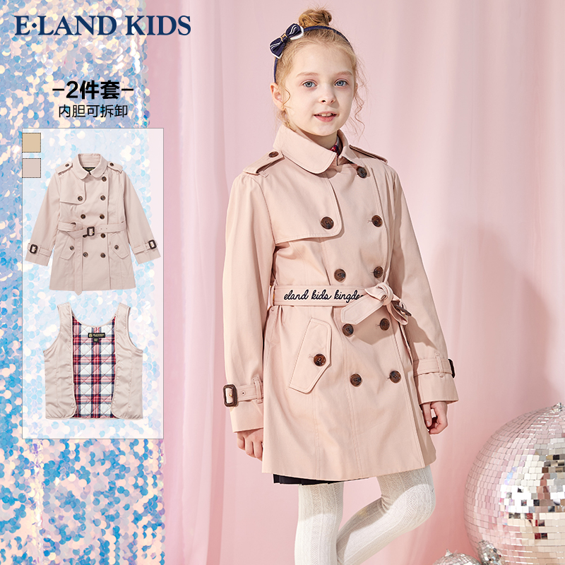 Elandkids Pedion Cao đẳng 2020 mùa xuân cô gái mới của nước Anh gió cổ giữa chiều dài rãnh áo khoác.