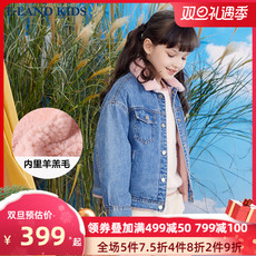 Детская куртка Жан elandkids衣恋童装2020年秋冬新款女童英伦休闲翻领加厚牛仔外套