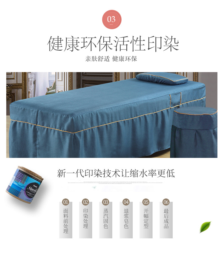 Vải lanh màu xanh thẩm mỹ viện trải giường bốn mảnh cotton Trung Quốc đơn giản với lỗ cơ thể massage giường tùy chỉnh ga trải giường spa