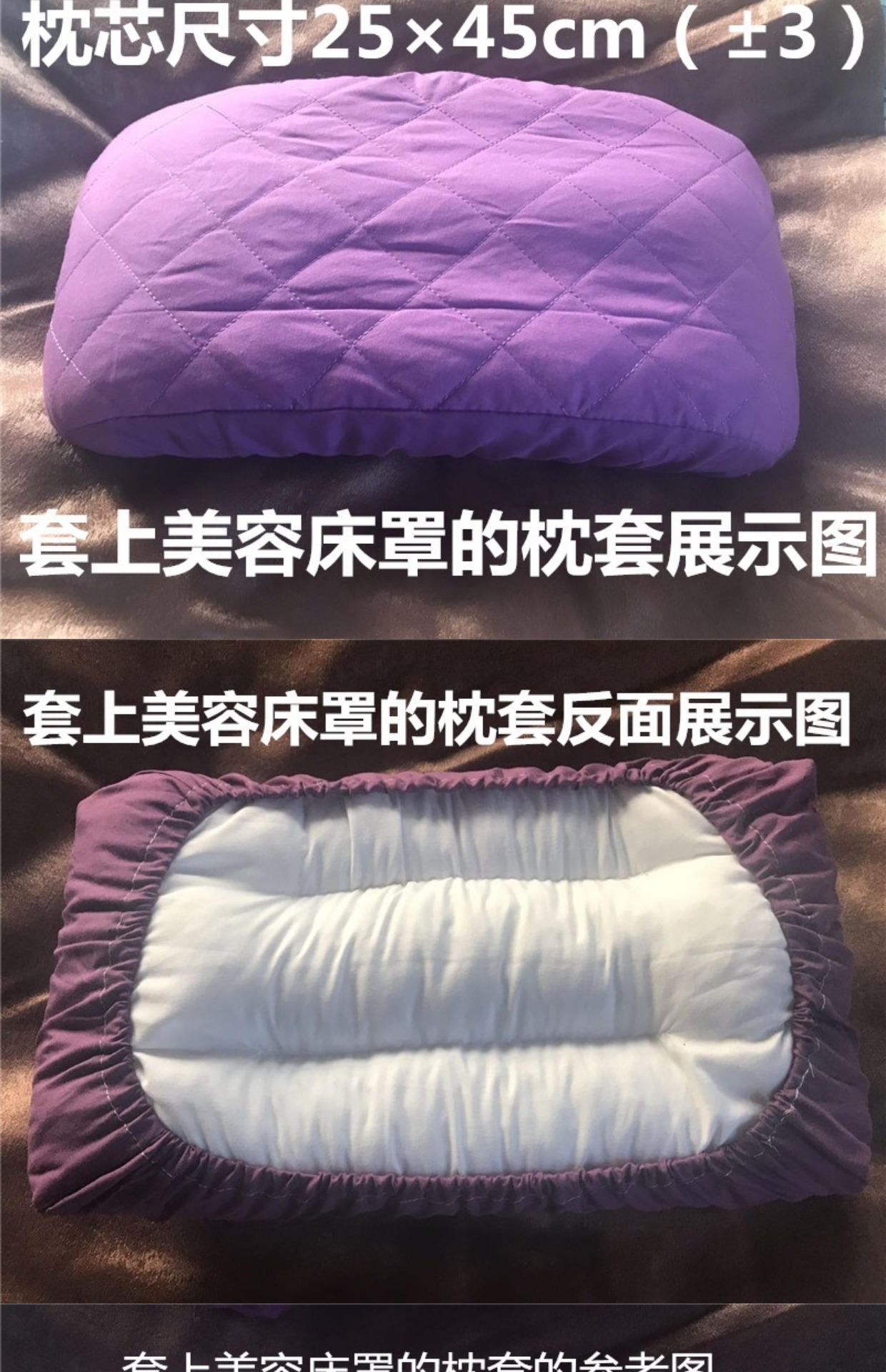 Beauty bedspread gối hỗ trợ việc sử dụng chung của da thân thiện với vải dây kéo gối di động vuông gối thẩm mỹ viện - Gối gối nằm cho bé