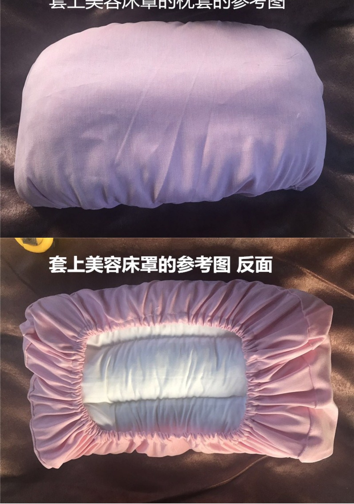 Beauty bedspread gối hỗ trợ việc sử dụng chung của da thân thiện với vải dây kéo gối di động vuông gối thẩm mỹ viện - Gối gối nằm cho bé