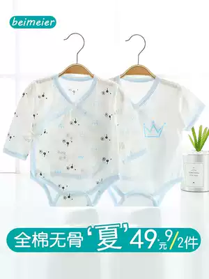 Butter clothes baby Summer thin autumn clothes newborn clothes one-piece baby pajamas triangle ha cotton summer clothes