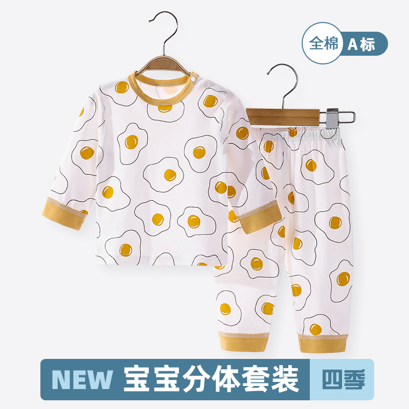 Baby Suit Spring Autumn Newborns Long Sleeves Pure Cotton Clothes Spring Dress Early Birth Men And Women Two Style Pyjamas Two Sets