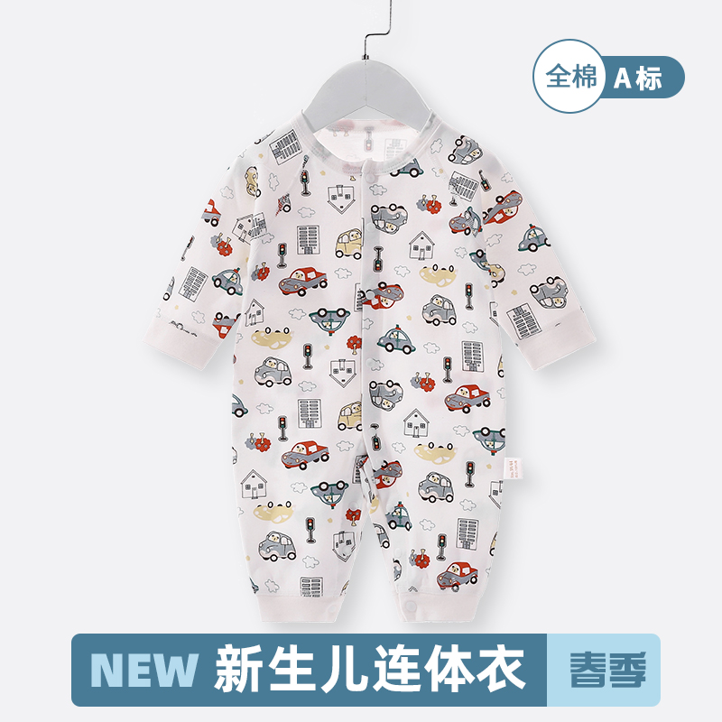 Baby Lions clothes in spring clothing pure cotton newborn Harvest climbing clothes for early spring and autumn season for both male and female baby monks clothes