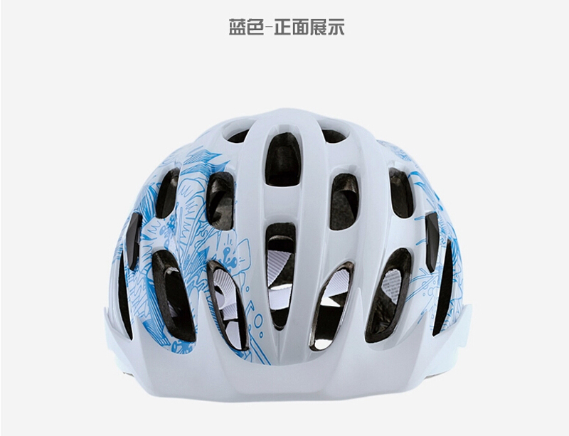 Casque cycliste ACANU - Ref 2249951 Image 9