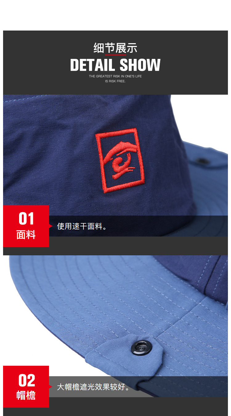 Pathfinder hat nam ngoài trời mùa xuân và mùa hè sun hat nhanh chóng khô dù để che nắng cap thể thao thoáng khí cap ZELG81362 mũ snapback chính hãng