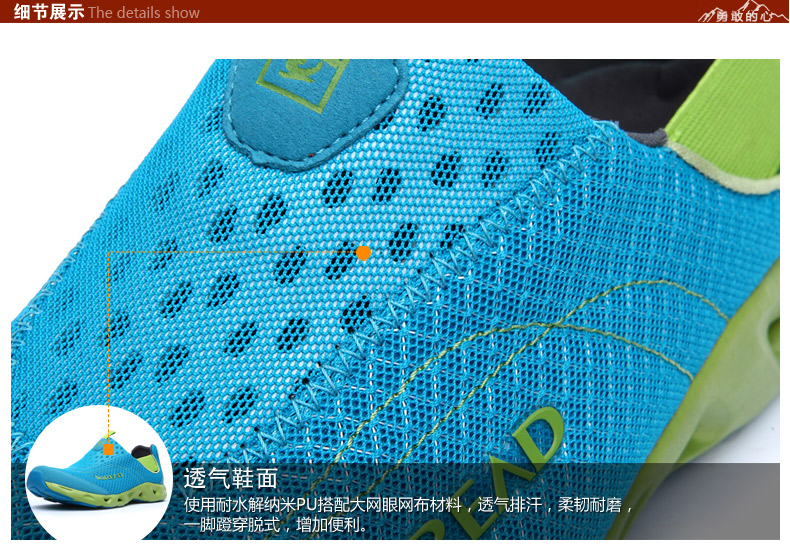 Chaussures imperméables TOREAD - Ref 1060434 Image 11