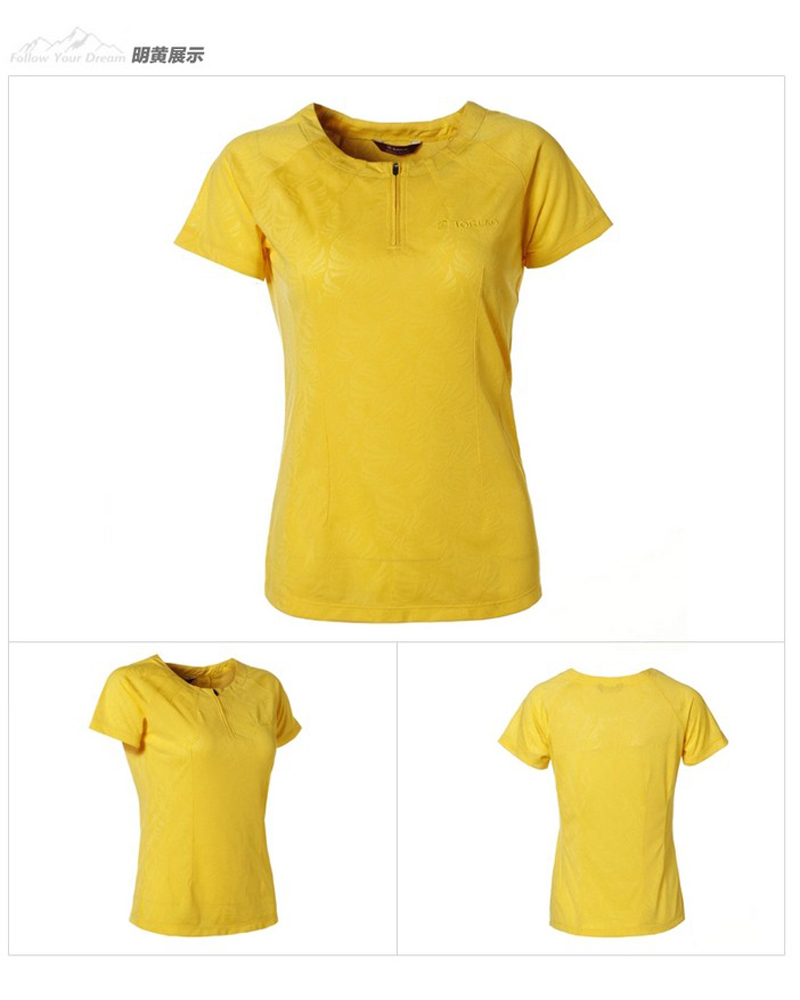 T-shirt sport pour femme TOREAD à manche courte - Ref 2027572 Image 10