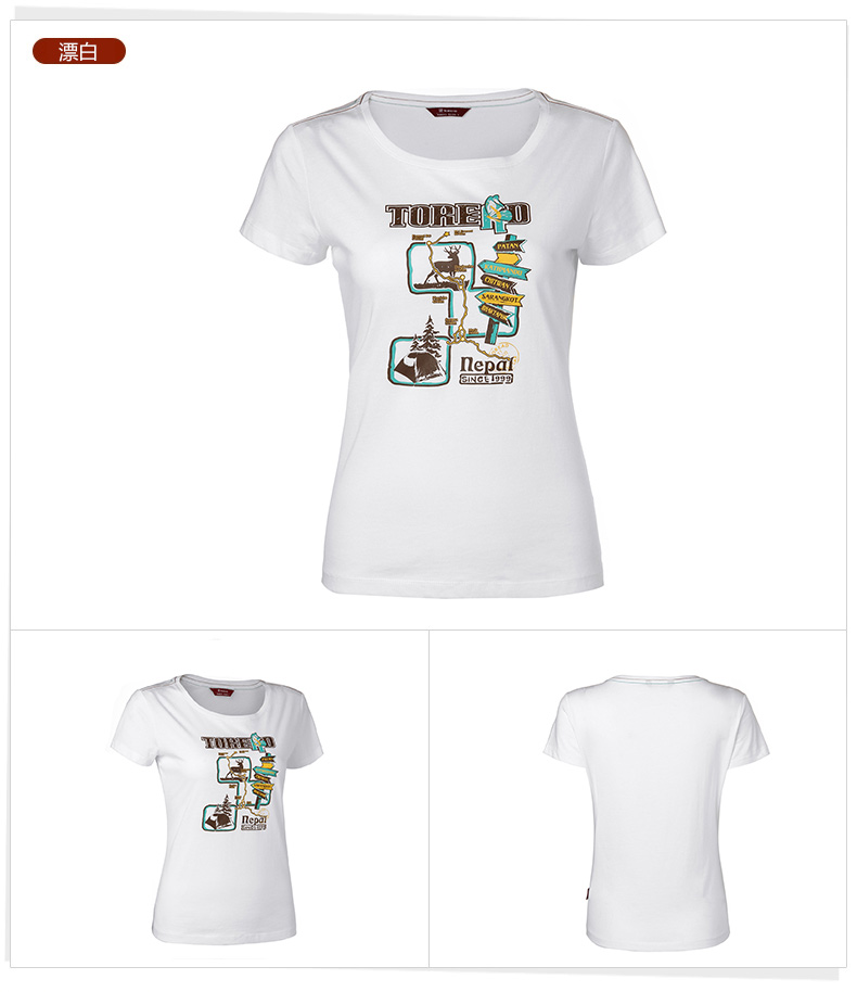 T-shirt sport pour femme TOREAD - Ref 2027544 Image 13