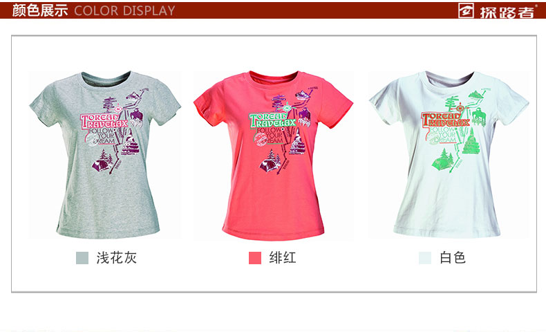 T-shirt sport pour femme TOREAD à manche courte - Ref 2027526 Image 5