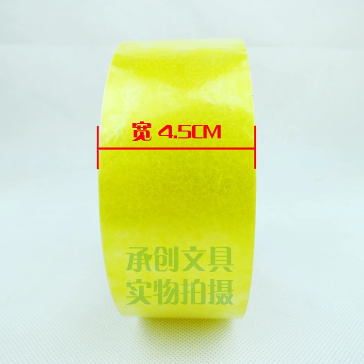 Chiều rộng 4,5cm * 100 Mã Scotch Băng Băng niêm phong Express Bao bì Băng Độ dày Thịt 1.2CM Băng niêm phong