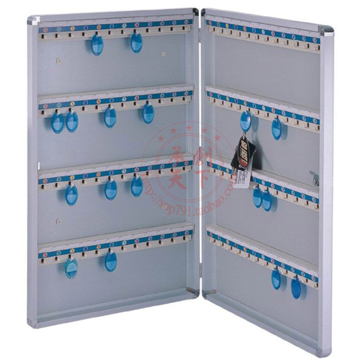 Купить Бокс Под Ключи