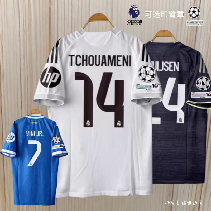 2526 Real Madrid Modric Jersey Home Champions League La Liga Mbappe Haaland Fan Short Sleeve
