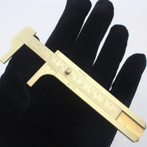 Wen play copper caliper 8CM mini vernier caliper measurement Jewelry jade copper money Ancient coins ancient coins cheese money