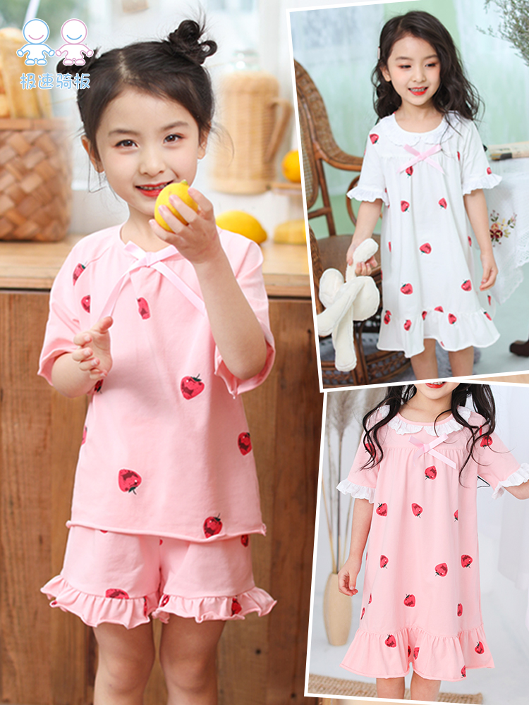 Girls short-sleeved pajamas spring and summer cotton children's pajamas baby little girl Summer thin nightgown Princess home clothes