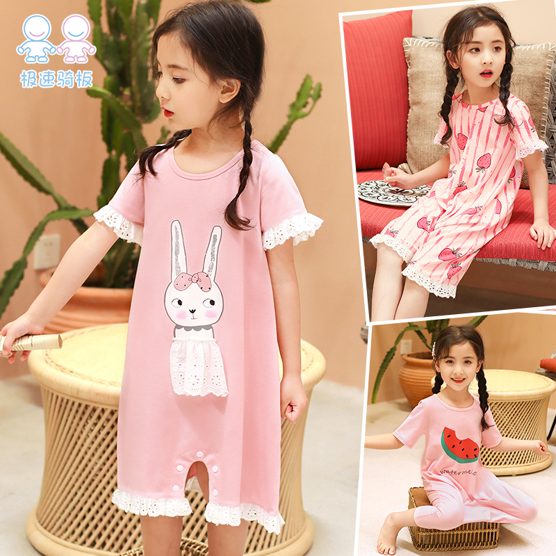 New product girls one-piece night dress summer thin short-sleeved pure cotton anti-kick children's pajamas air-conditioned home clothes