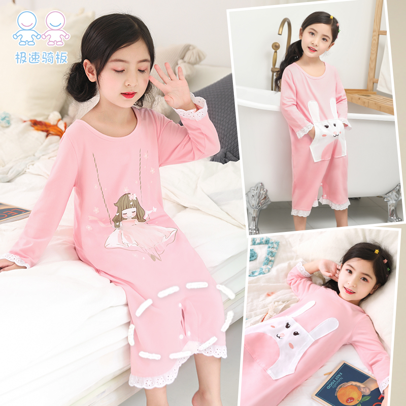 Children's night dress female cotton spring and Autumn little girl Princess baby home dress One-piece girls pajamas long sleeve summer thin