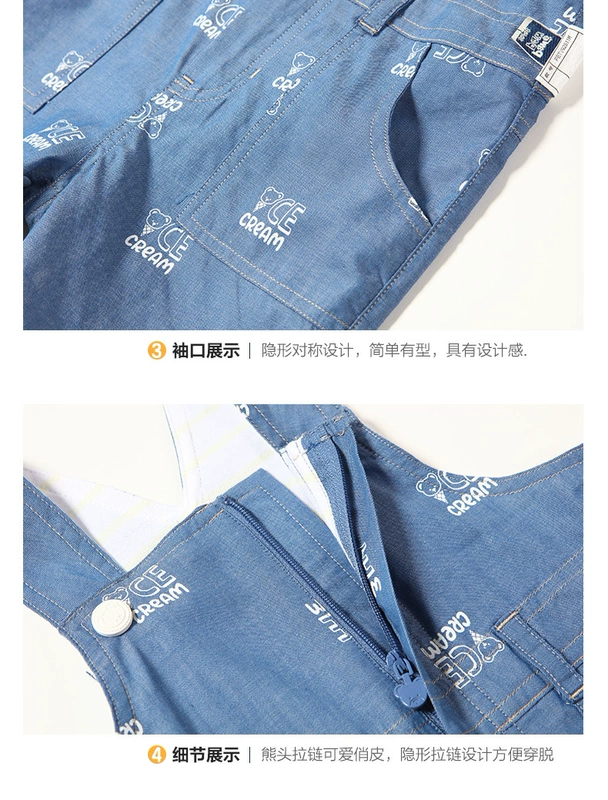Quần áo trẻ em gấu hoạt hình gấu trúc 2019 mùa hè mới bé trai yếm in quần short denim - Quần jean