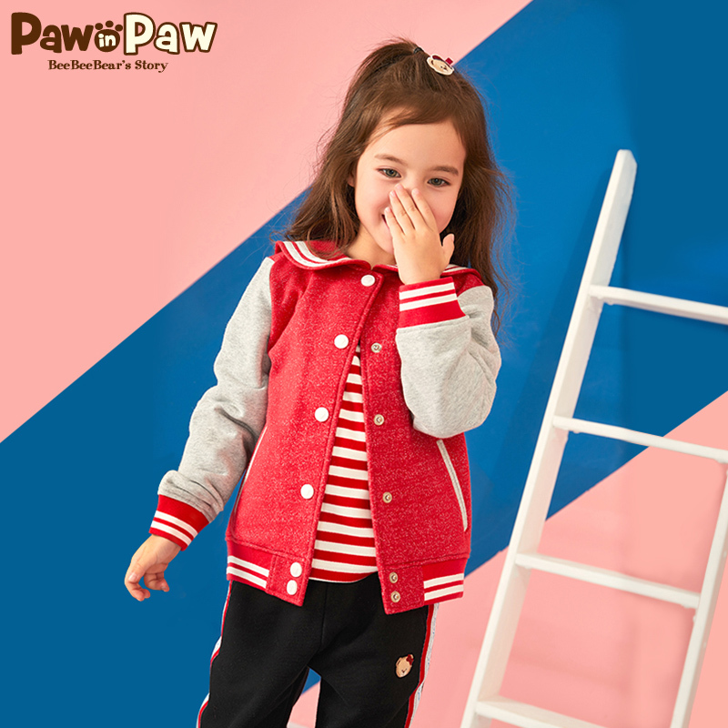 Pawin Paw Cartoon Cubs Kids 2020 mới mùa xuân cô gái áo Hải quân Collar hai mảnh.