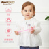 Pawin Paw Cartoon Cub Kids 2020 mới mùa xuân / mùa hè cô gái Jacket Với ​​Cap Zipper Sleeves Long. 